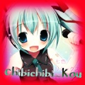 chibichibi_kou