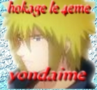 yondaime