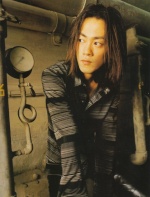 Yukihiro