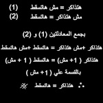 mody_h