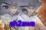 sh2awa