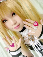 Missa Amane