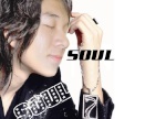 Soul