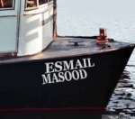 Esmail Masood