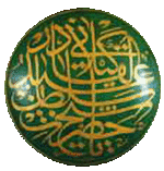 عبدالقادر