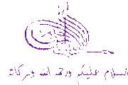  قدرى جاد مدونة صوفية 799553