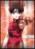 Tenten-san