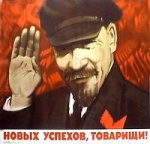 Lenin