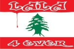 a7la-LaLa