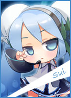 Suiseiseki