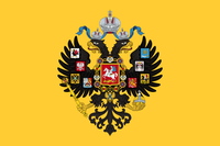 Empire de Russie