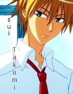 Usui Takumi