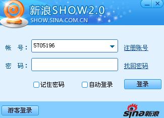 如何进入我们的uc教室？ Show10