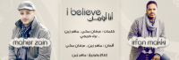 ♫♥ روح الغـّـلاا