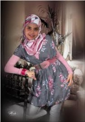 amina emad