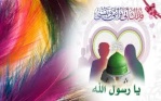 ام عبد الرحمن