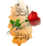 حكم وامثال 769928