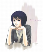 Shizune