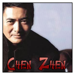 Chen Zhen