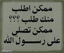 احمد كيمو