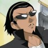 Harima