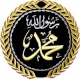 Abu Abdellah