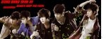 DBSK_SUJU