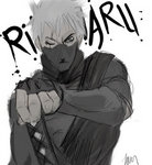 Rikimaru