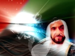 uae4ever