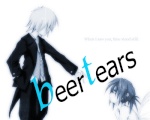 beer-tears