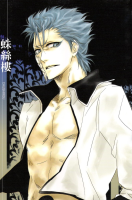 Grimmjow JaguarJack