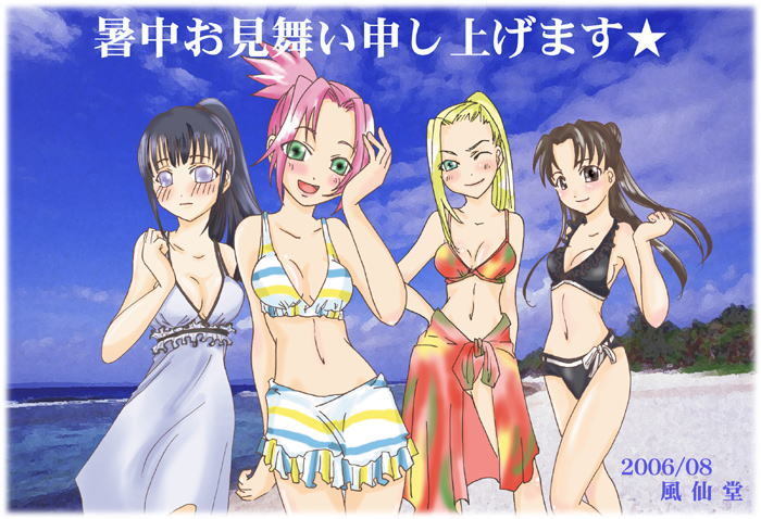 naruto girls - 002