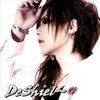 Deshiel