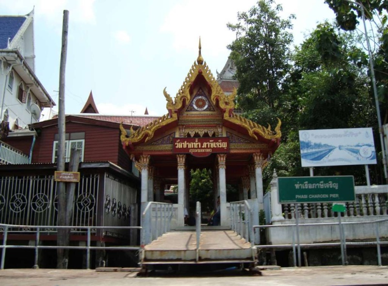 Buddhist Temple