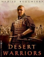 desert-warrior