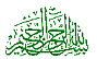 Hajji---Allah kay Mehmaan (urdu) 3514069414