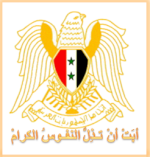 القناص19481