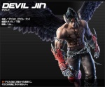 devil jin