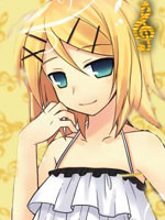 Rin Kagamine