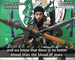 hamas suicide20eng 0001