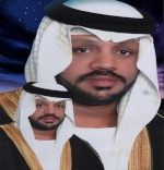 بندر محمد