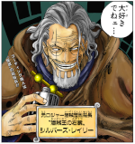 Silver Rayleigh