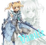 Vanille