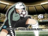 Genz Wakabayashi