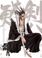 Zaraki Kenpachi