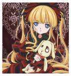 Shinku