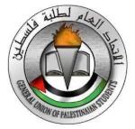 طلبة فلسطين