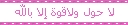 جزار مصري يقتل زوجته في العيد ويبيع لحمها  174577