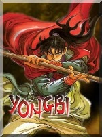 Yongbi