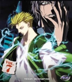 GINJI